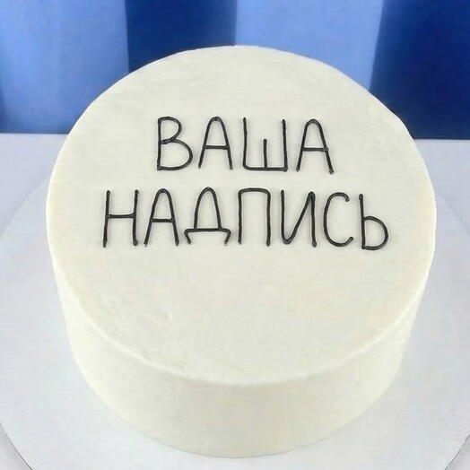 Торт 1,5 кг