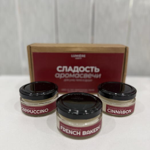 Сладость Аромасвечи
