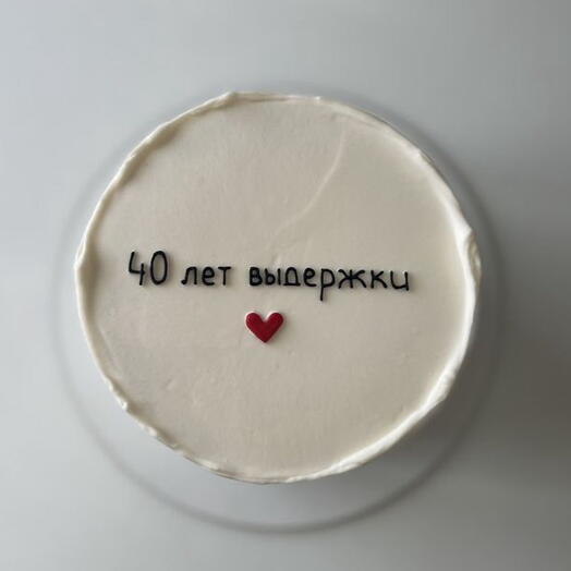 Торт 1 кг на др