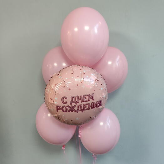 Набор из 5 латексных шаров и фольгированного "С Днём Рождения, розовый"