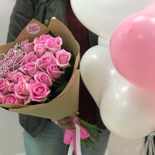 Combo of roses with balls