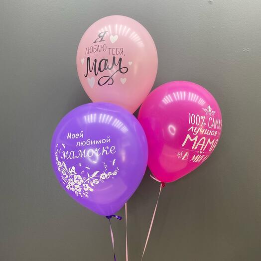 Helium balloons "Mom, Mom", 3 pcs