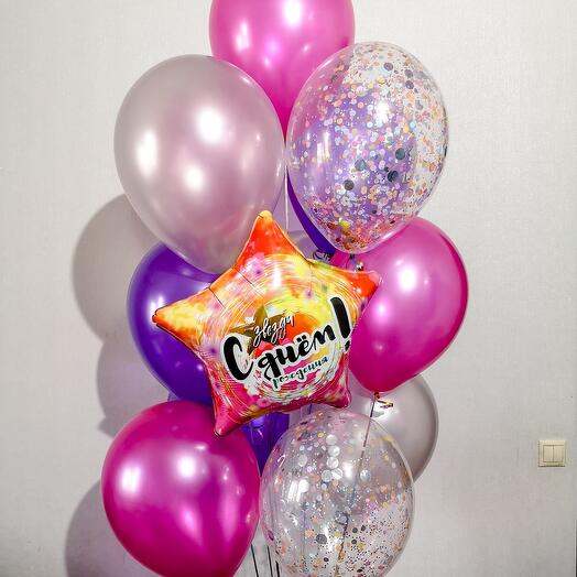 Набор 13 шаров "Абстракция"