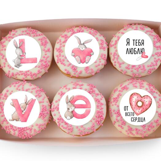 A set of donuts "From the bottom of my heart"