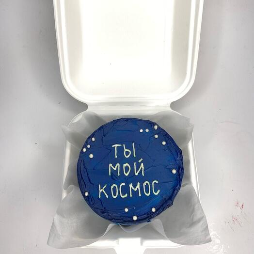 Бенто Ты мой космос