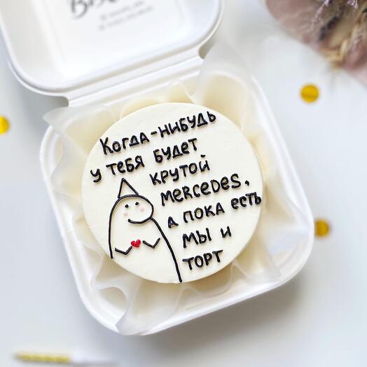 Bento cake