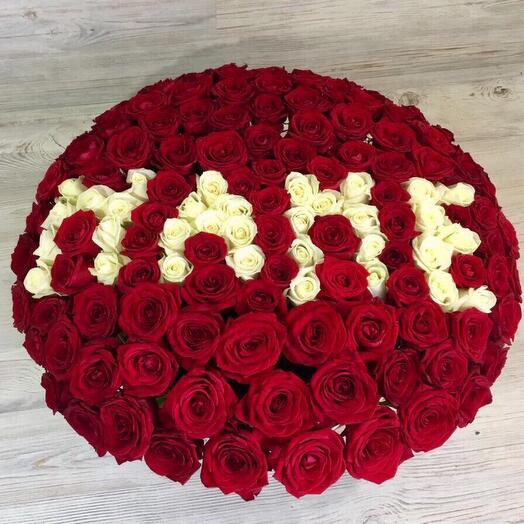 Корзина с цветами маме