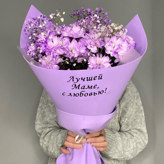 To the best mother , with love daisies lilac