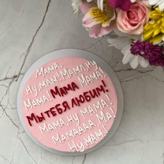 Pastel de Bento para mamá rosa