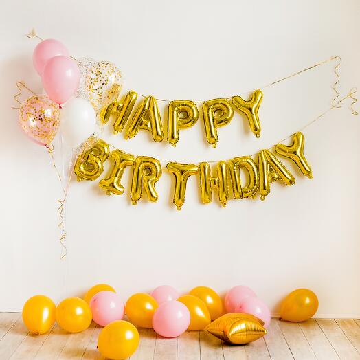 Набор шаров (фотозона) "Happy Birthday!"