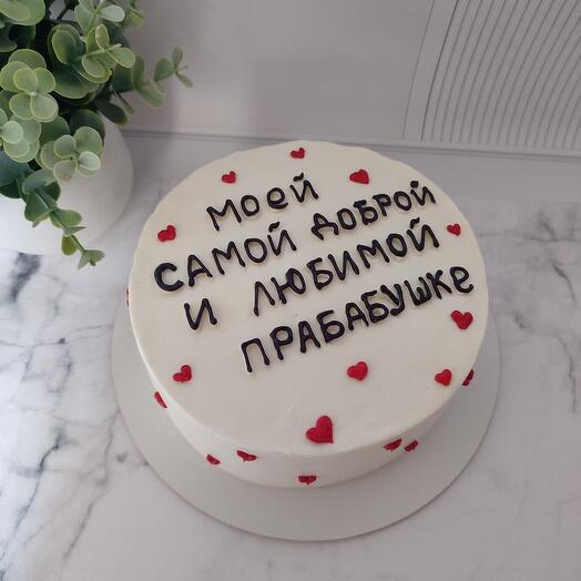 Торт для бабушки