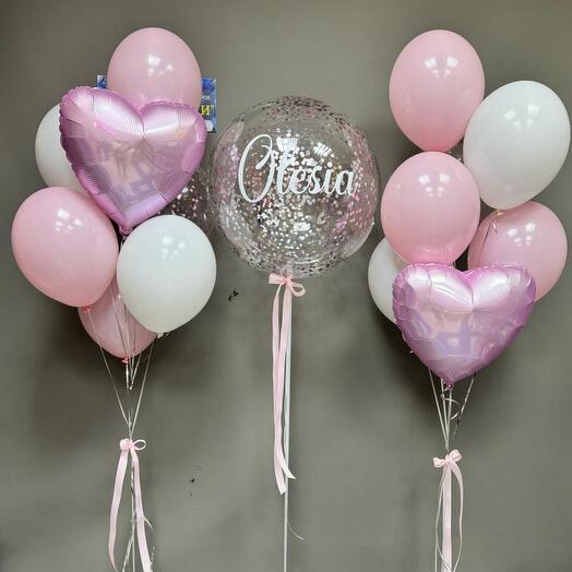Набор «Мечта», 15 шаров