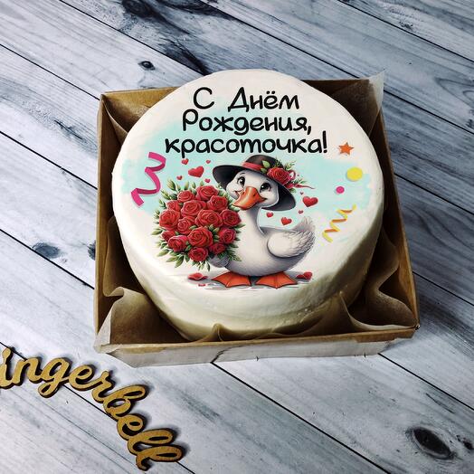 Pastel de cumpleaños Bento, belleza