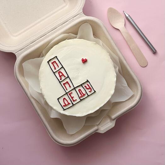 Bento cake for dad/grandpa