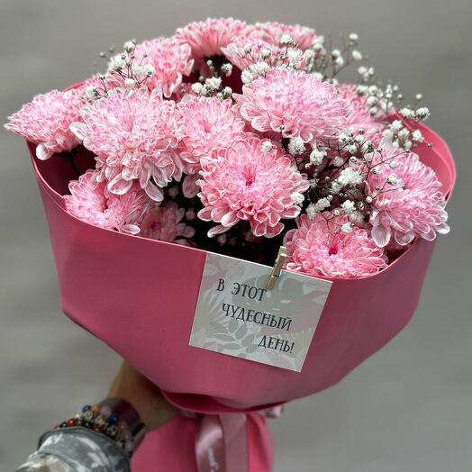 Chrysanthemum Monobucket