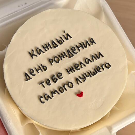 Бенто на день рождения