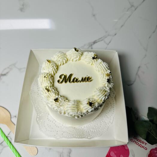 Торт для мамы, день мамы, матери, для любимой мамы