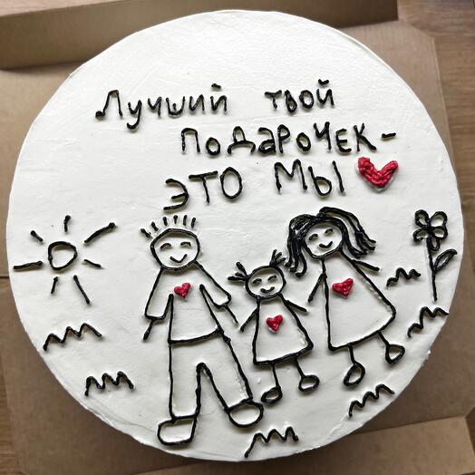 Макси бенто