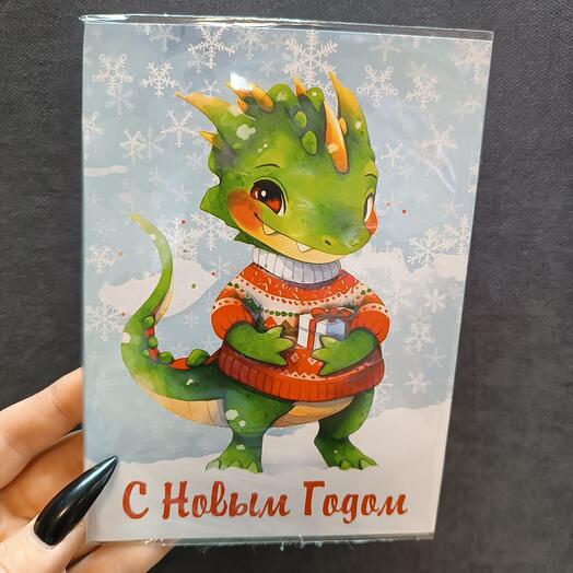 Открытка с шоколадом на 4 плитки