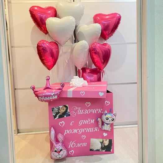 Коробка-Сюрприз с шарами