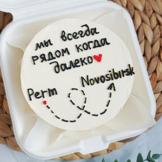 Бенто-торт "Мы всегда рядом" с вашим городом