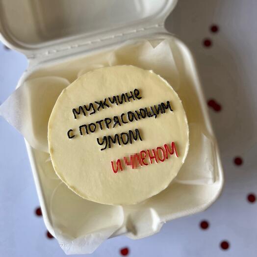 Бенто-торт 18+ «мужчине с потрясающим умом и»
