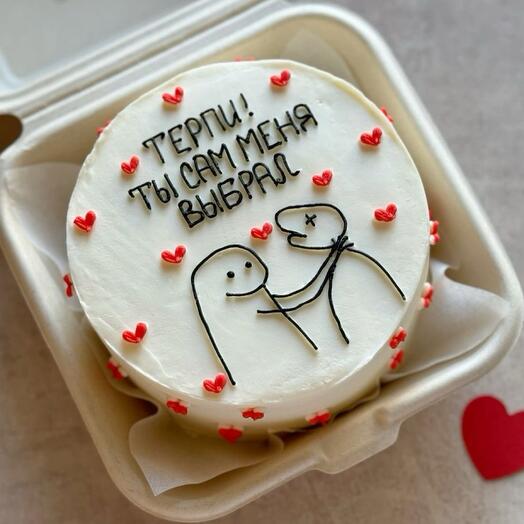 Бенто торт я люблю тебя каждый день