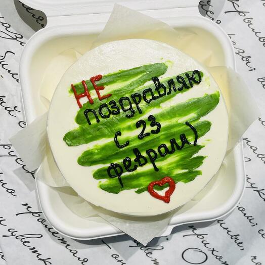 Бенто-торт «Не поздравляю с 23»