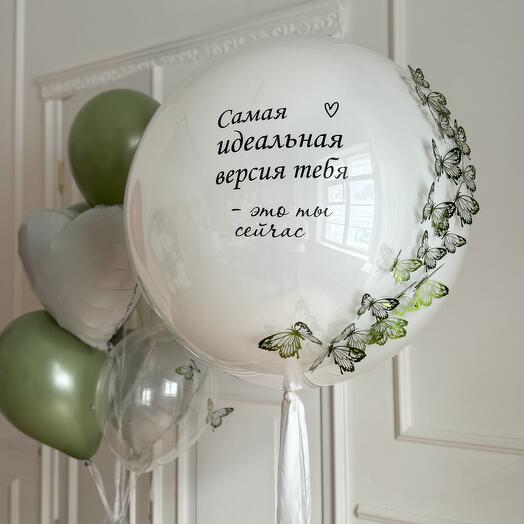 Весенний набор с бабочками