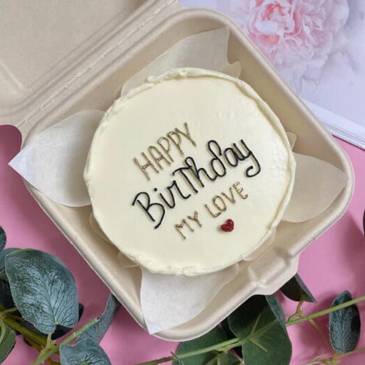 Бенто торт Happy Birthday my love для любимой девушки любимого подруги
