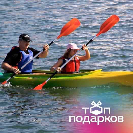 Подарочный сертификат Аренда байдарки для 1-2 чел. (2 часа) (Московская область)