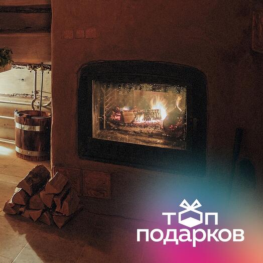 Подарочный сертификат Банное меню Знахарь для 4 человек (4 часа) (Москва)