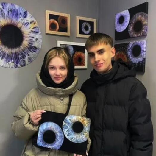 Электронный подарочный сертификат Фото радужки глаза (картина на холсте 30х40)