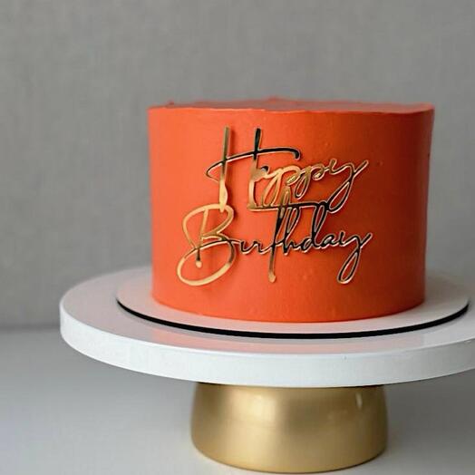 Торт 1,5 кг с топпером «Happy Birthday»
