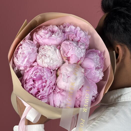 Peony Crush: Small Size Bouquet of 10 Peonies