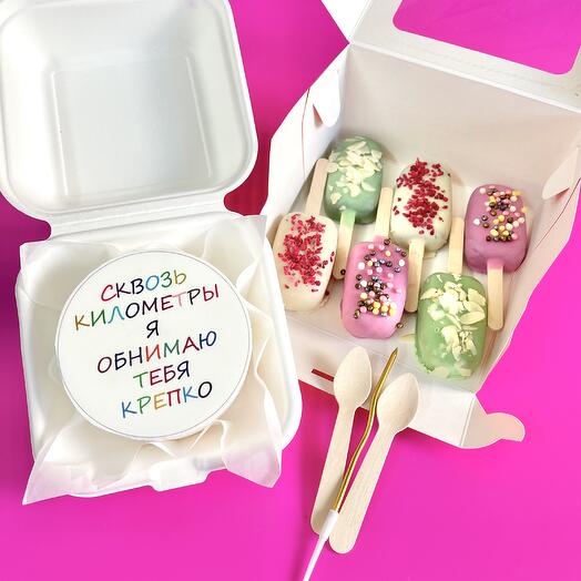 Бенто торт с набором пироженных «картошка» на день рождения (happy birthday) 20