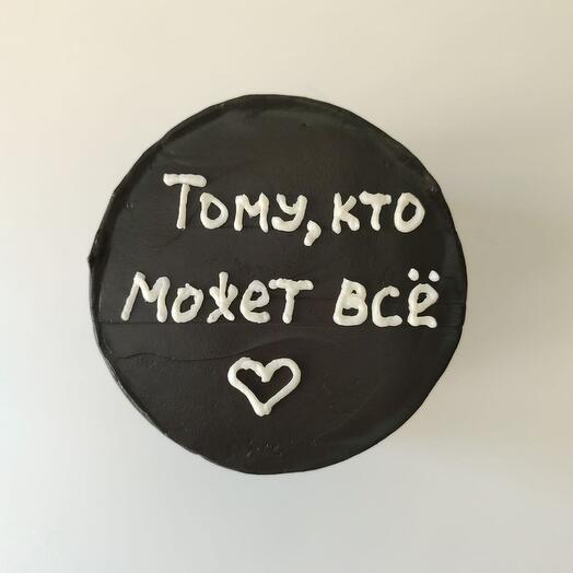 Бенто торт "Тому, кто может все"