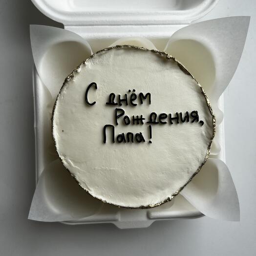 Бенто с днем рождение папа