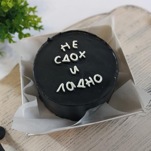 Бенто торт на день рождения с чeрным юмором