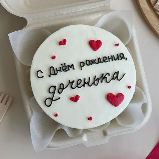 Бенто с днём рождения, доченька