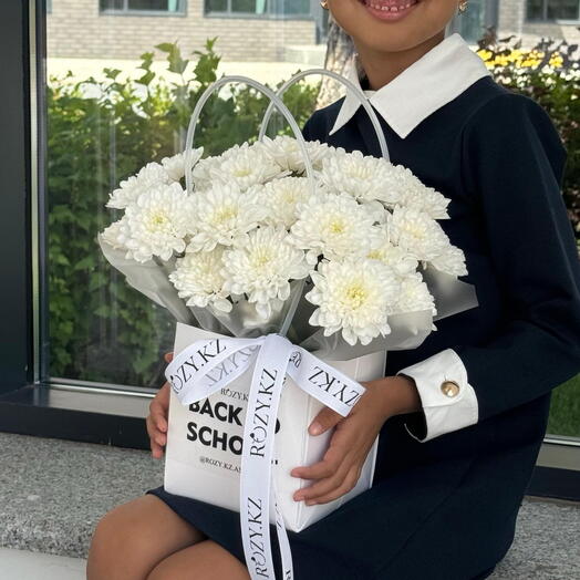 Композиция «First step»