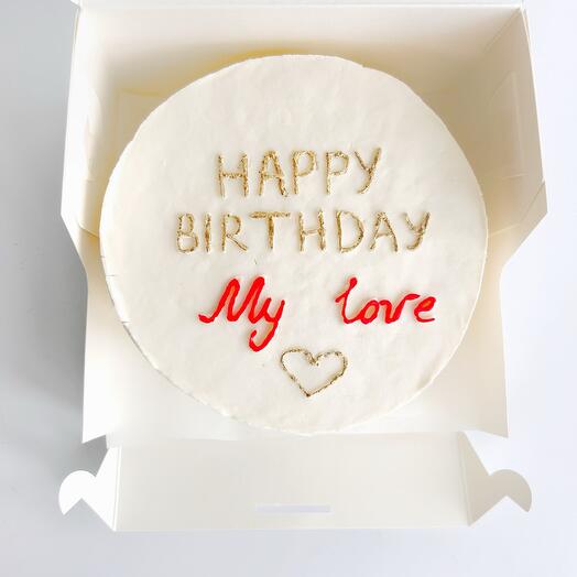 Бенто-торт «Happy birthday, My love»