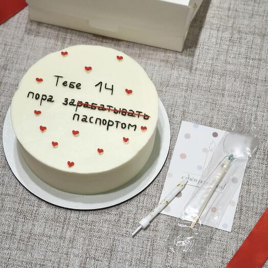 Бенто тебе 14