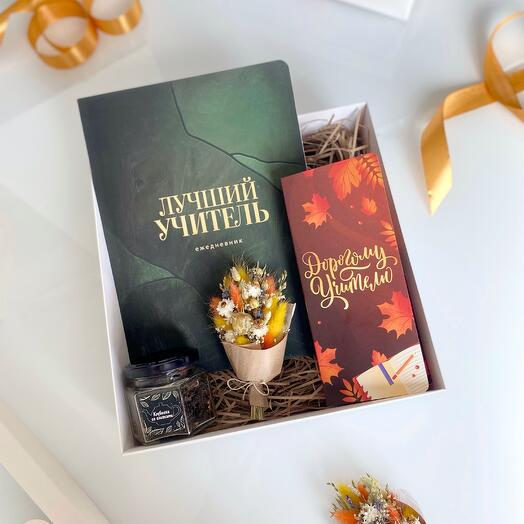 Подарочный набор Учителю /2