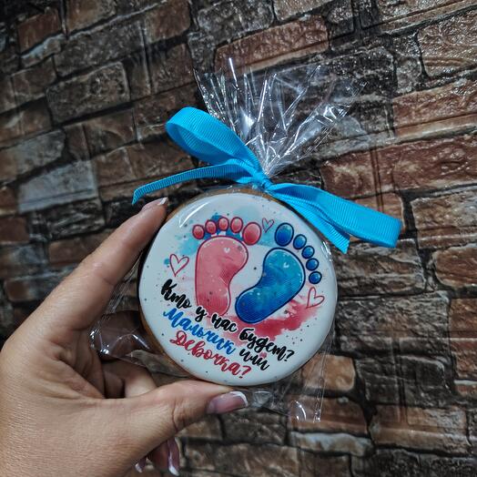 Пряники на гендер пати