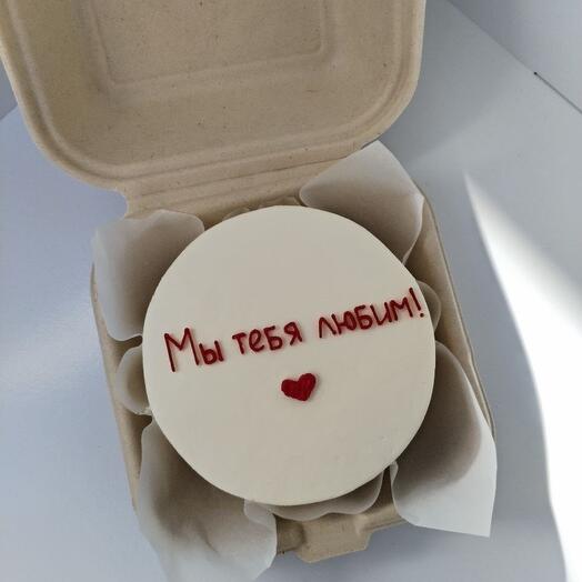 Бенто «мы тебя любим «