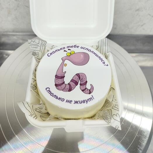 Бенто-торт "Столько не живут! "