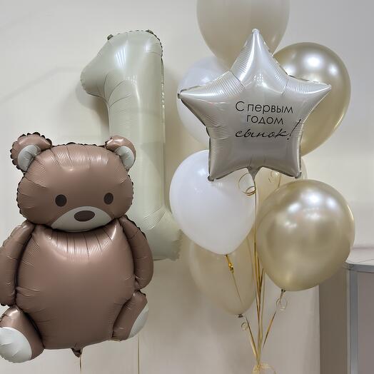 Шары для мальчика на 1 годик с надписями