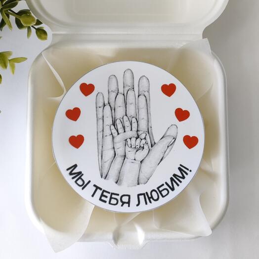 Бенто- торт  Мы тебя любим️