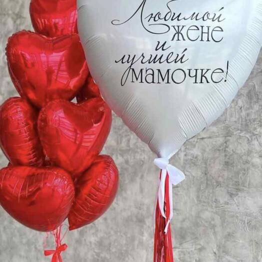 Набор Шаров для мамы и жены